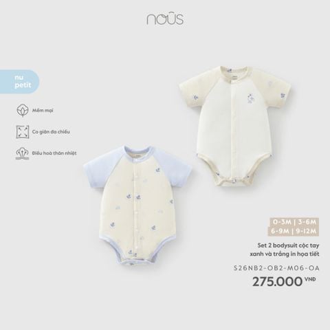 Set 2 bodysuit cộc tay xanh và trắng in họa tiết Nous Petit ( Mỏ neo )