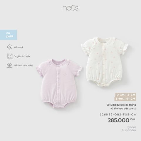 Set 2 bodysuit cộc trắng và tím họa tiết con cá Nous Petit