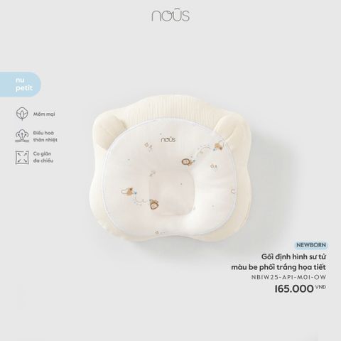 Gối định hình sư tử màu be phối trắng hoạ tiết Nous Petit