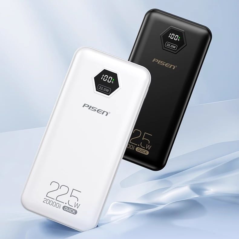 Sạc dự phòng PISEN QUICK Power Cube Trắng 22.5W 20000mAh TP-D184