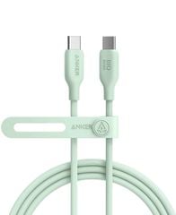 Cáp sạc Anker 543 C-C 0.9m Nylon Bio-braided