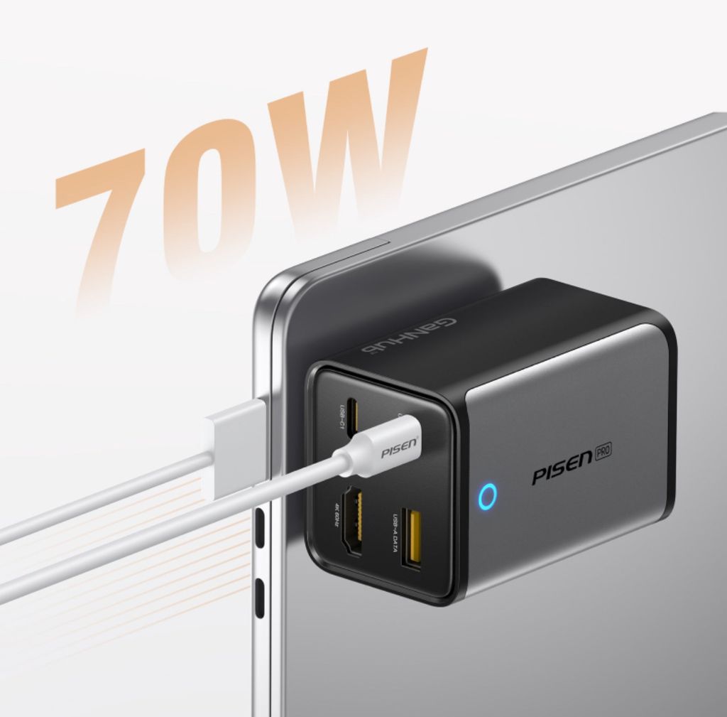 Sạc PISEN GaNHub 70W 4-Port  Fast Charger(EU) model TS-C190