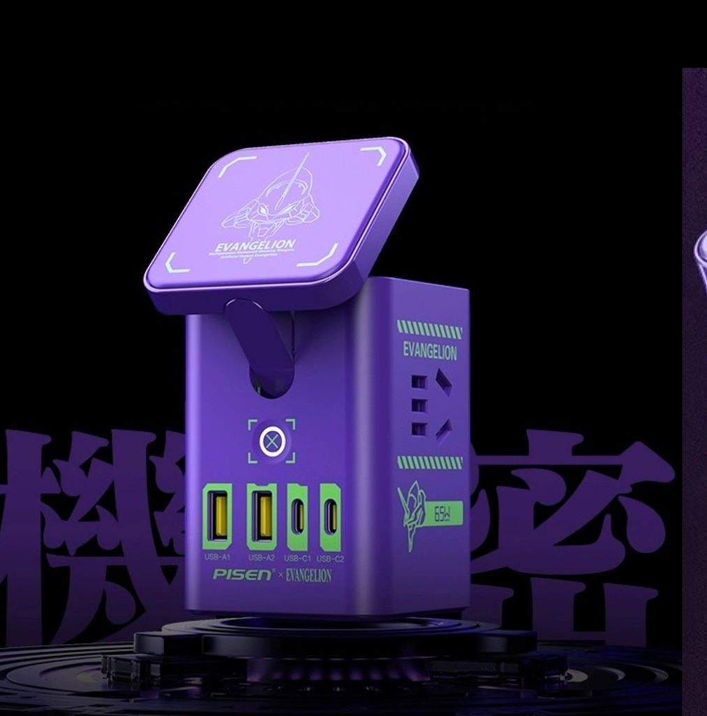 Trạm sạc PISEN PRO - EVA Desktop MagStation 65W model KF25(EVA)