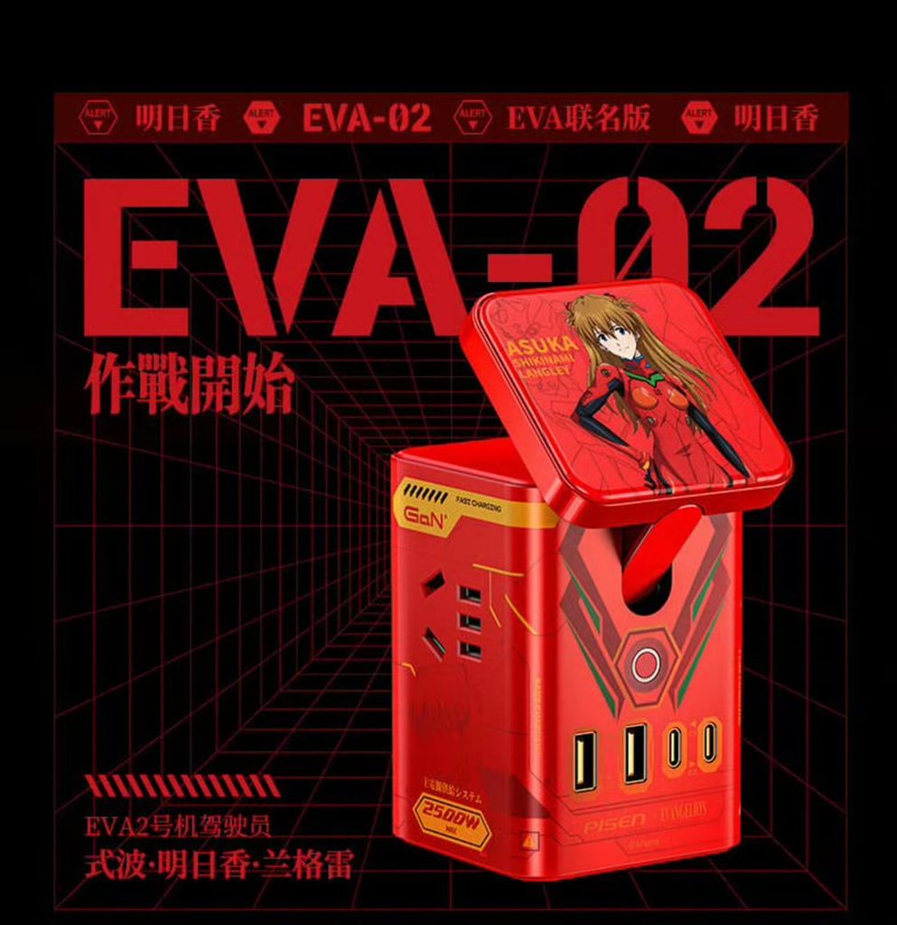 Trạm sạc PISEN PRO - EVA Desktop MagStation 65W model KF25(EVA-2)