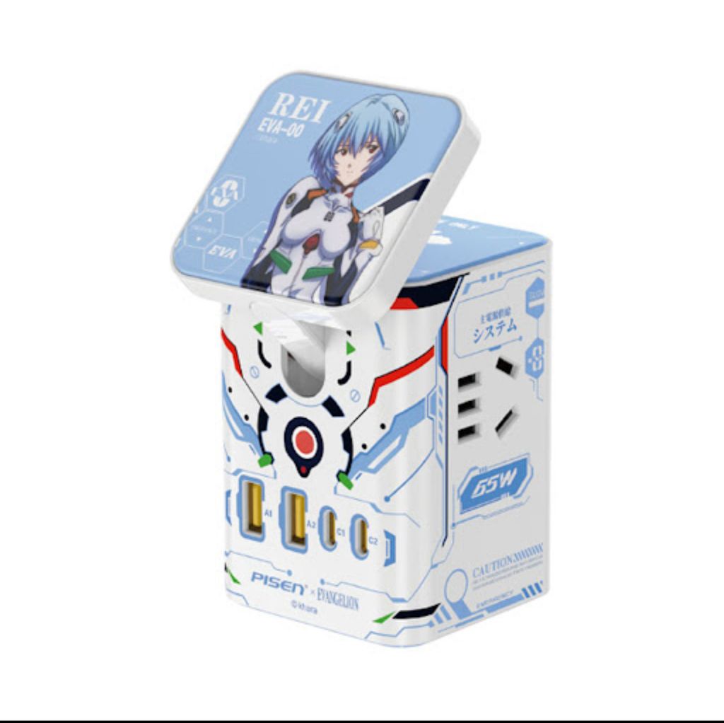 Trạm sạc PISEN PRO EVA REI Desktop MagStation 65W model KF25(EVA-00)