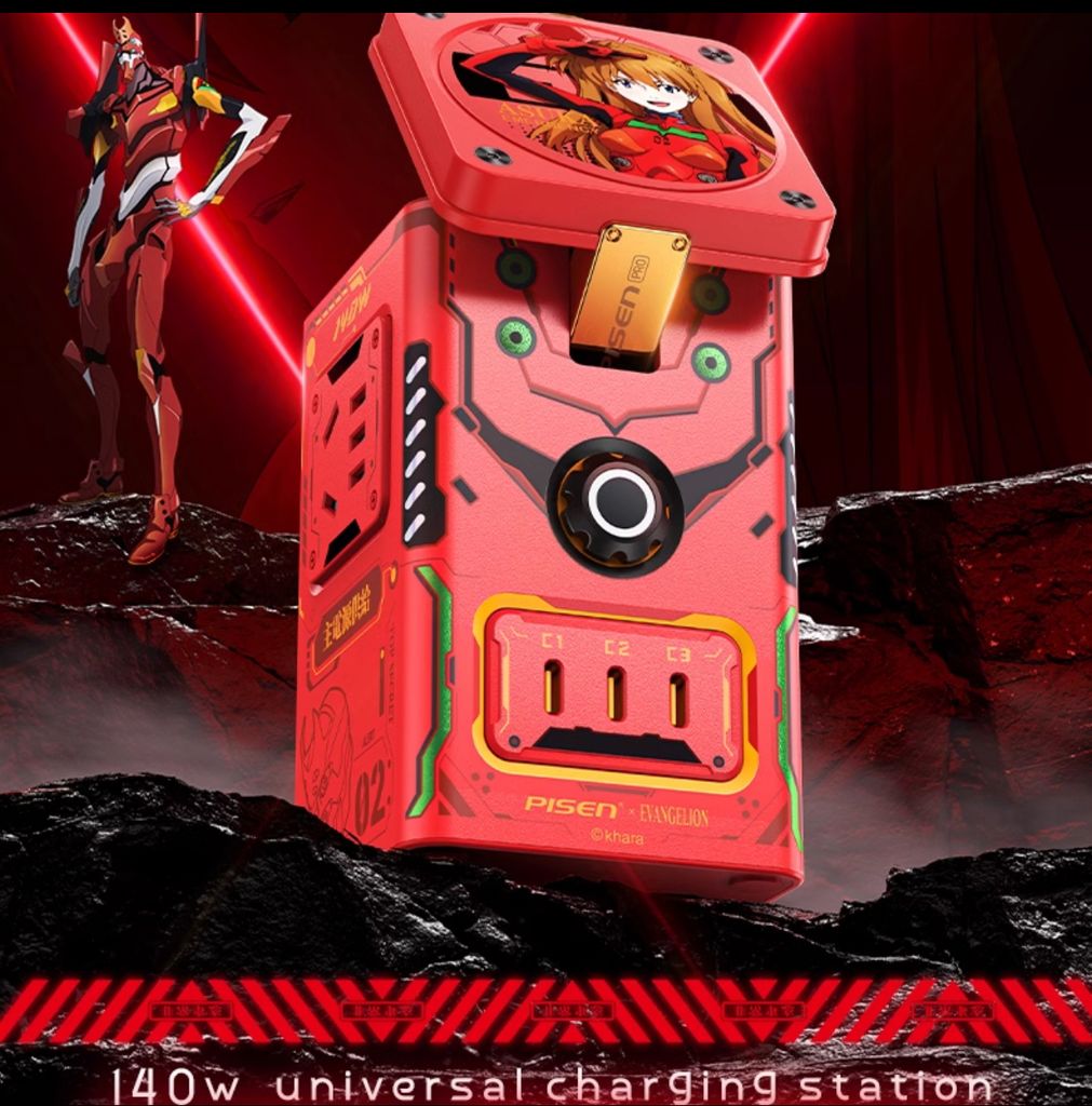 Trạm sạc PISEN PRO EVA Aurora 140W Desktop MagStation model KF27(EVA)
