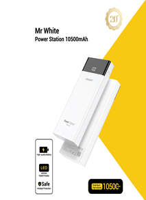 Sạc dự phòng PISEN - MR White Power Station 10500mAh Power bank model TS-D322A(GLB)