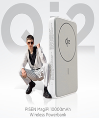 Sạc dự phòng PISEN QUICK - MagiPi 30W Qi2 2 trong 1 model TP-D101 (GLB)