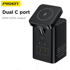 Sạc PISEN 45W GaN Desktop Magstation Charger(US) model TP-C25
