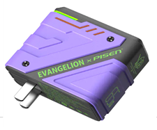 Sạc PISEN PRO - EVA Mecha 65W GaNUltra 2C1A Charger , Purple model TP-C04 (Type-C)