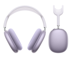 Airpod Max 2 2026
