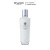 Nước dưỡng trắng da - FRESH WHITE SAND BY TENAMYD UV WHITENING LOTION/ Chai/ 140ml