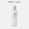 Nước dưỡng trắng da - FRESH WHITE SAND BY TENAMYD UV WHITENING LOTION/ Chai/ 140ml