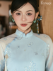 Set áo dài cách tân nữ Econice Vân Linh
