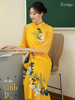 Set áo dài cách tân nữ Econice Linh Ly