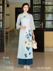Set áo dài cách tân nữ HOA Vân Trang 2