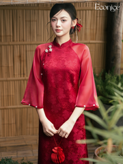 Set áo dài cách tân nữ Econice Chu Yên