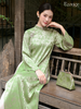 Set áo dài cách tân nữ Econice Đài Yên