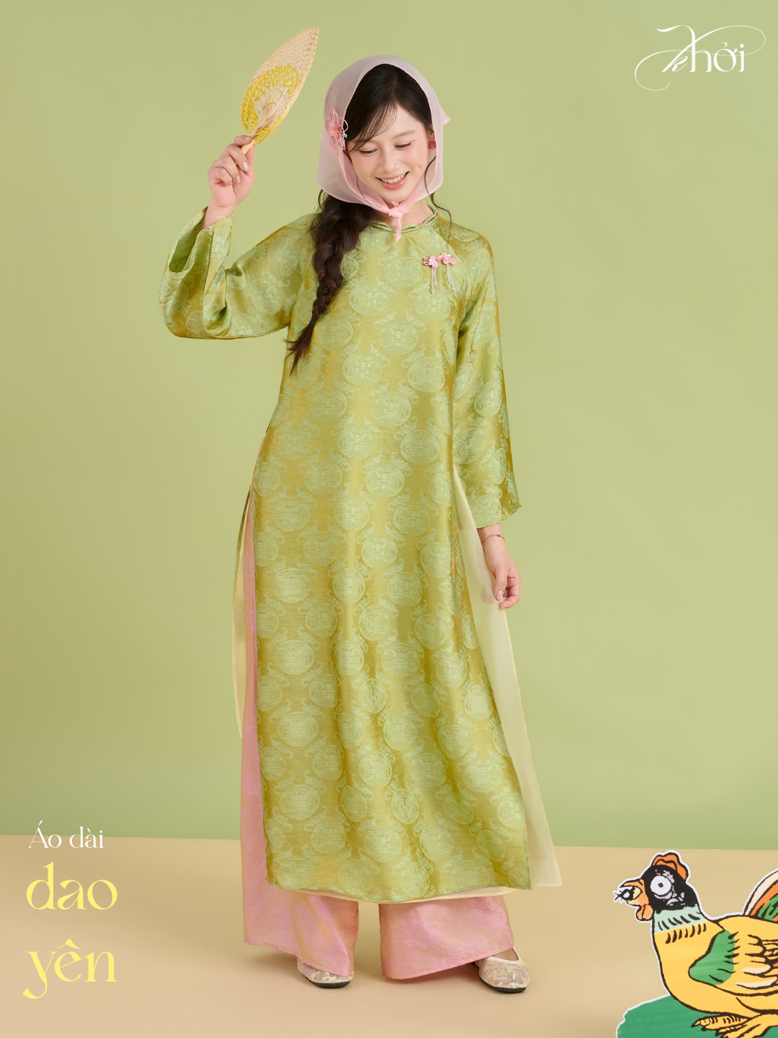 Áo dài Khởi Dao Yên