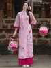 Set áo dài cách tân nữ Econice Minh Lan (new)
