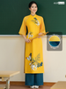 Set áo dài cách tân nữ Econice Linh Ly