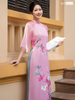 Set áo dài cách tân nữ Econice Yến Ngọc