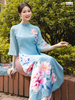 Set áo dài cách tân nữ Econice Như Hoa