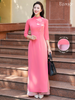 Set áo dài nữ truyền thống đính kết Hồng Ánh