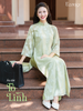 Set áo dài cách tân nữ Econice Tô Linh