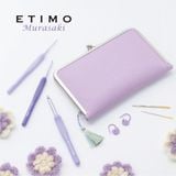  Kim móc len Tulip Etimo Murasaki tím Nhật Bản – Kim móc công thái học cao cấp - Đầu kim trơn mượt 