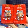Hạt Hạnh Nhân Vị Mật Ong Bơ HBAF