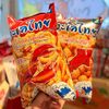 Snack Talay Thai