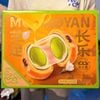 Bánh Mochi Ngàn Lớp MoxiaoYan 400gram