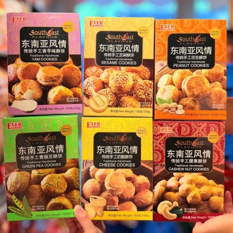 Bánh Quy Ever 100gr