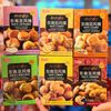 Bánh Quy Ever 100gr