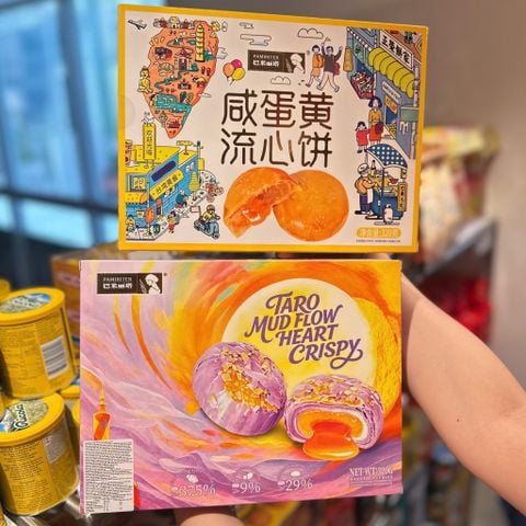 Bánh Trung Thu Trứng Chảy Pamiriter (Mua 2 Hộp Tặng 1 Túi)