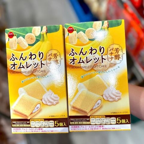 Bánh Bông Lan Kem Chuối Bourbon Cream Omelet Soft Cake 20,1G