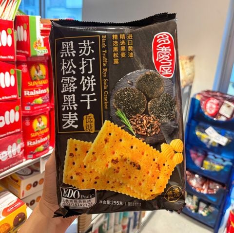Bánh Quy Giòn Nấm Truffle Edo 295g