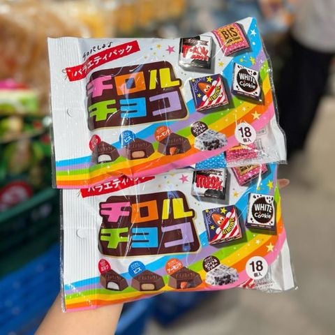 Chocolate Tổng Hợp Tirol Nhật