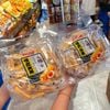Bánh Gạo Cuộn Rice Fruit 228G