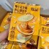 Bánh Quy HUANGJI 128G