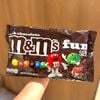 Chocolate M&M'S Fun Size