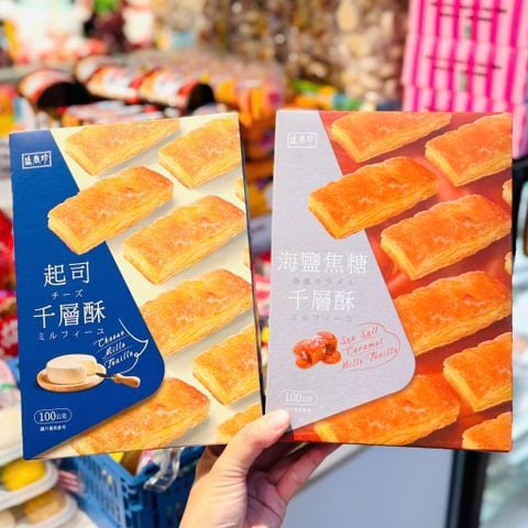 Bánh Mille Feuille