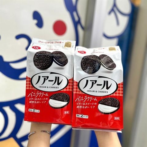 Bánh Quy Nhân Kem YBC