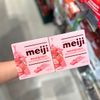 Thanh Socola Meiji 75G