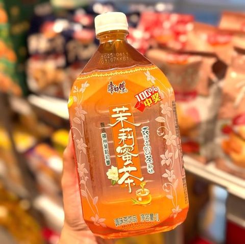 Trà Xanh Mật Ong Hoa Nhài 1 Lít