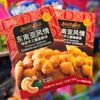 Bánh Quy Ever 100gr
