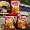 Snack Bắp Hình Nón 67G