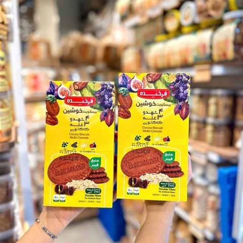 Bánh Quy Cocoa Biscuit Multi Cereals