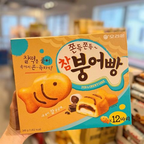 Bánh Cá Socola Hàn Quốc 348G
